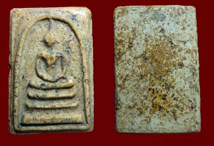 ✅พระสมเด็จวัดระฆังและบางขุนพรหม AA78787 รูปที่ 16