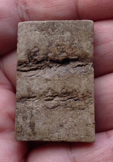 พระสมเด็จ รูปที่ 8