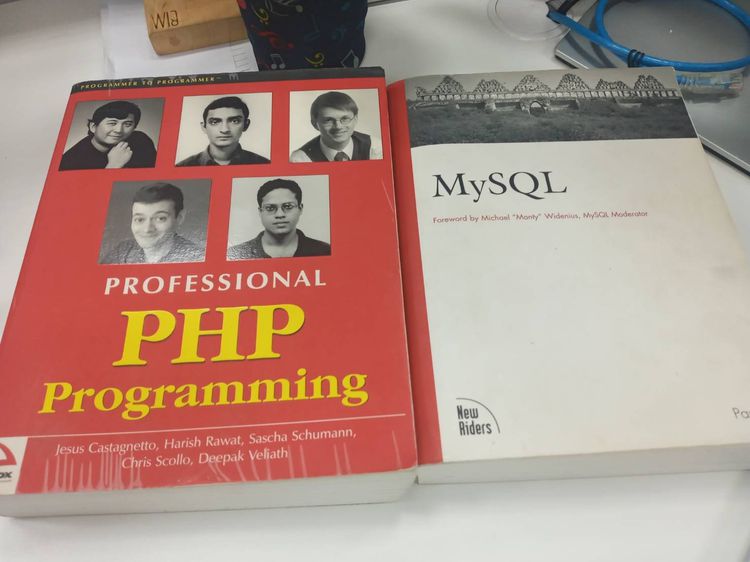 หนังสือคอมพิวเตอร์ภาษาอังกฤษ PHP และ MySQL เป็น TextBook จากต่างประเทศ ขายพร้อมกัน สนใจโทร 081-450-5048 รูปที่ 1