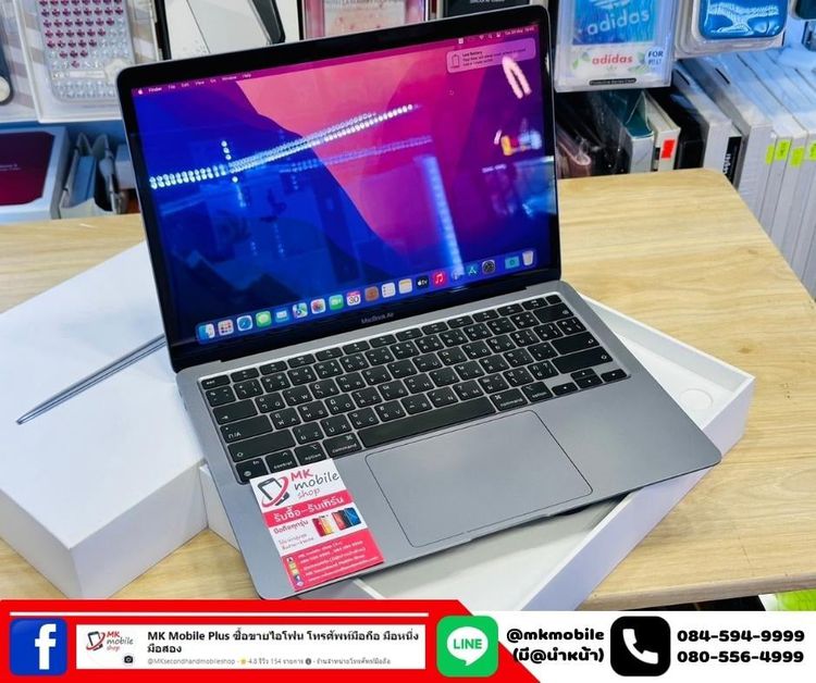 🔥 MacBook Air M1 2020 13 inch Ram 8gb SSD 256gb ศูนย์ไทย 🏆 สภามงาม Cycle Count 276 🔌 อุปกรณ์ครบกล่องขาดเพียงคู่มือ 💰 เพียง 22990