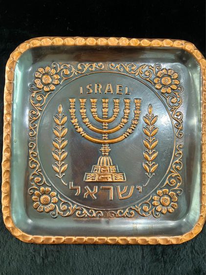 งานโชว์ อียิปต์ และถาดโชว์รูปเชิงเทียน ISARAEL แฮนเมด รูปที่ 4