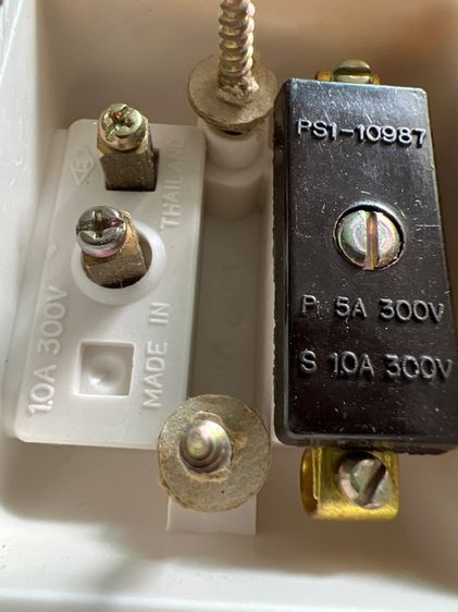 สวิตซ์ไฟฟ้า รูปที่ 3