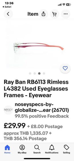 แว่น Rayban RB6123 Rimless Made in Italy รูปที่ 2