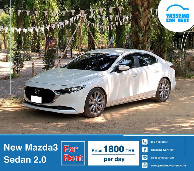New Mazda3 Sedan ให้เช่า by Yassemo Car Rent รถเช่ากรุงเทพ รูปที่ 3