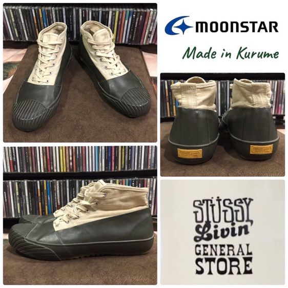 STUSSY Livin’ General Store x MOONSTAR GS Rain Shoe