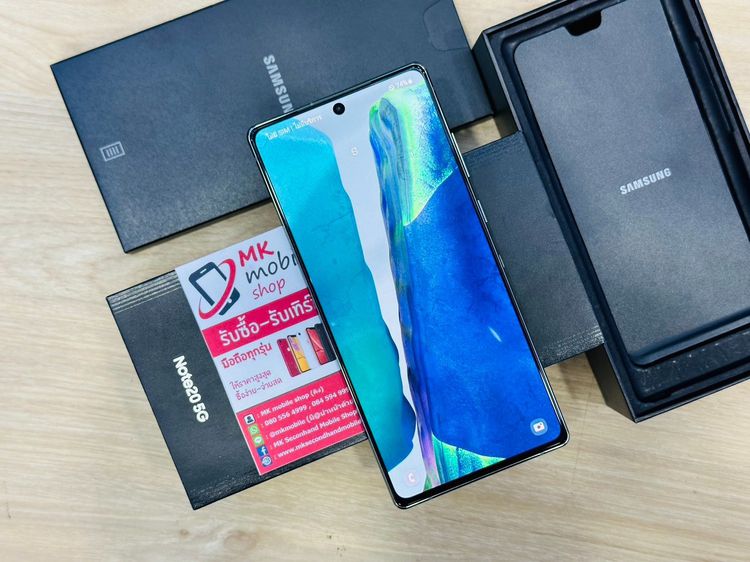 256 GB 🔥 Samsung Note 20 5G 8-256GB สี Green ศูนไทย 🏆 สภาพนางฟ้า 🔌 อุปกรณ์ครบกล่อง 💰 เพียง 13990 บาท 