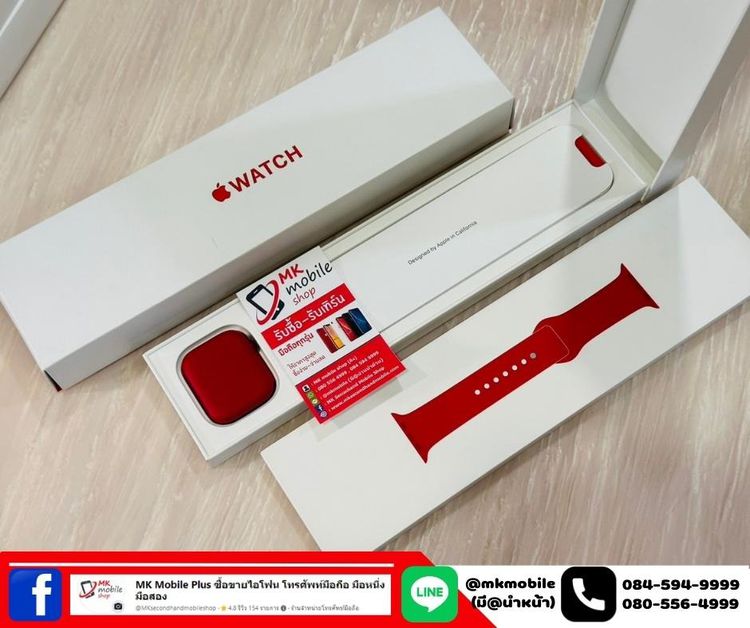 iPhone อื่นๆ 32 GB 🔥 Apple Watch 7 45MM GPS Cellular Red Product ศูนย์ไทย 🏆 ของใหม่มือ 1 ยังไม่แอคติเวท แกะเช็คสภาพ 💰 พิเศษเพียง 12590