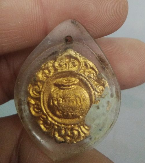 6019-เหรียญนางกวัก หลวงปู่แหวน สุจิณโณ ปี19 เนื้อทองเหลืองกะไหล่ทอง เลี่ยมกรอบเก่าเดิมๆ รูปที่ 16