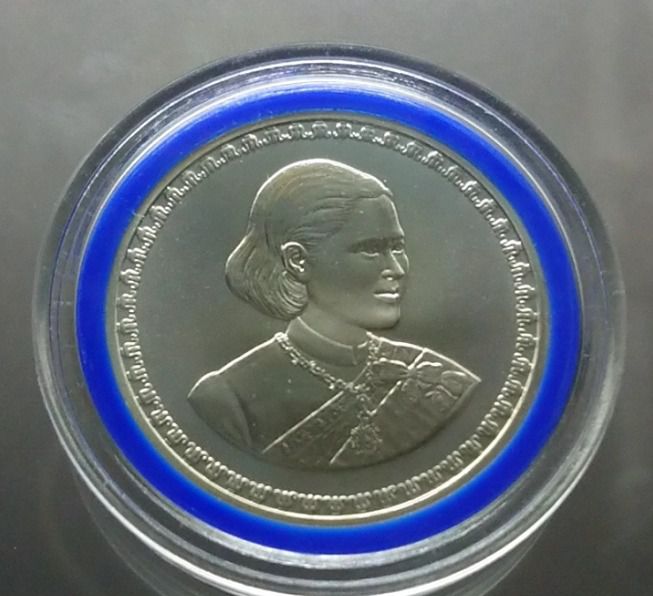 เหรียญ 600 บาท 50 พรรษา พระเทพ เนื้อเงิน พ.ศ.2548 รูปที่ 2