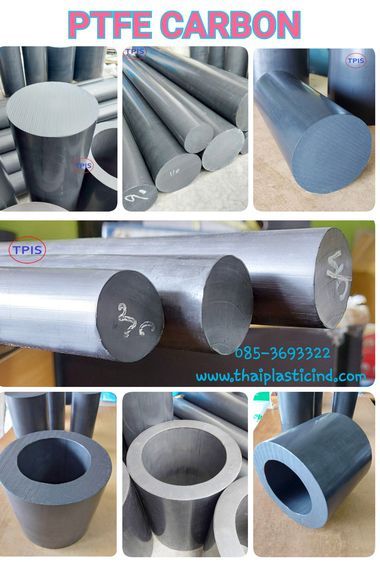 ซุปเปอร์ลีน แท่ง - Superlene Rod - NYLON PA6 - ไนล่อนแท่ง รูปที่ 14