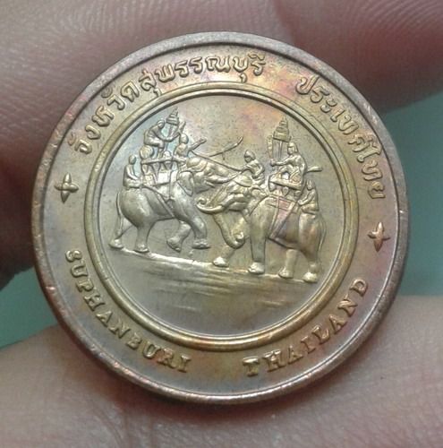 6052-เหรียญประจำจังหวัดสุพรรณบุรี หลังเรือนไทย เนื้อทองแดง รูปที่ 2