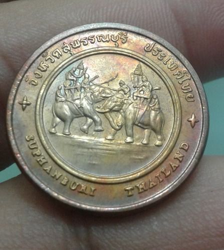 6052-เหรียญประจำจังหวัดสุพรรณบุรี หลังเรือนไทย เนื้อทองแดง รูปที่ 18