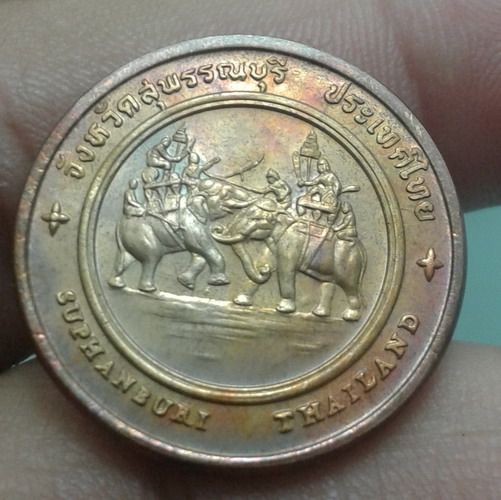 6052-เหรียญประจำจังหวัดสุพรรณบุรี หลังเรือนไทย เนื้อทองแดง รูปที่ 10