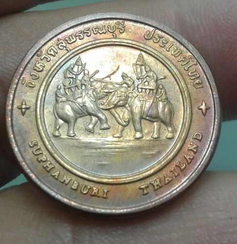6052-เหรียญประจำจังหวัดสุพรรณบุรี หลังเรือนไทย เนื้อทองแดง รูปที่ 4