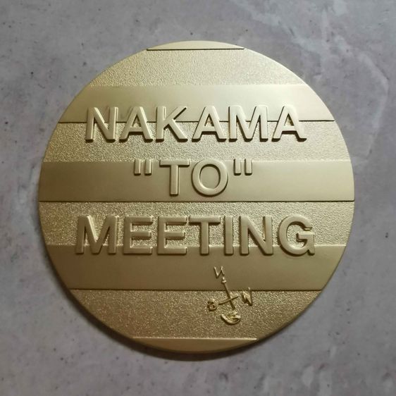 เหรียญที่ระลึก NAKAMA “TO” MEETING 2020 2ND วงดนตรีญี่ปุ่น Atarashii Chizu รูปที่ 5