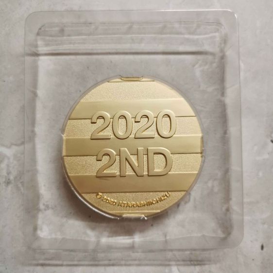 เหรียญที่ระลึก NAKAMA “TO” MEETING 2020 2ND วงดนตรีญี่ปุ่น Atarashii Chizu รูปที่ 3