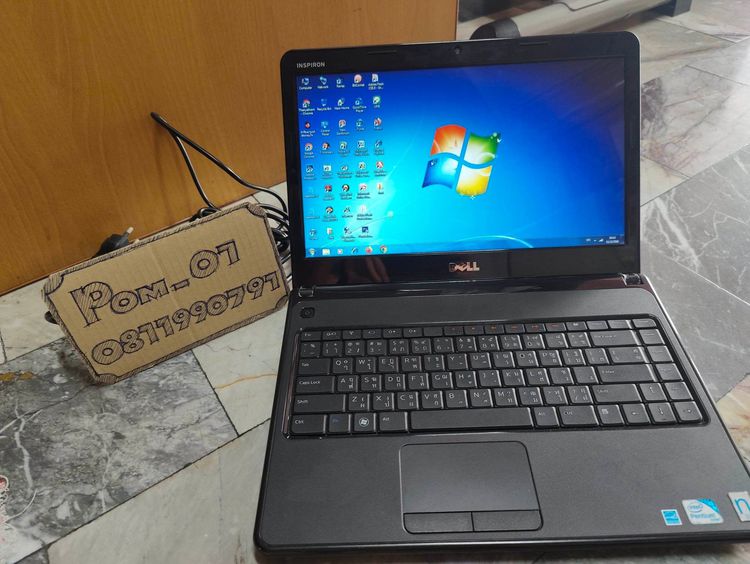 DELL Inspiron N4030