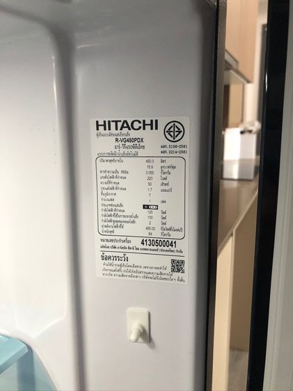 ตู้เย็น Hitachi RVG450PDX รูปที่ 5