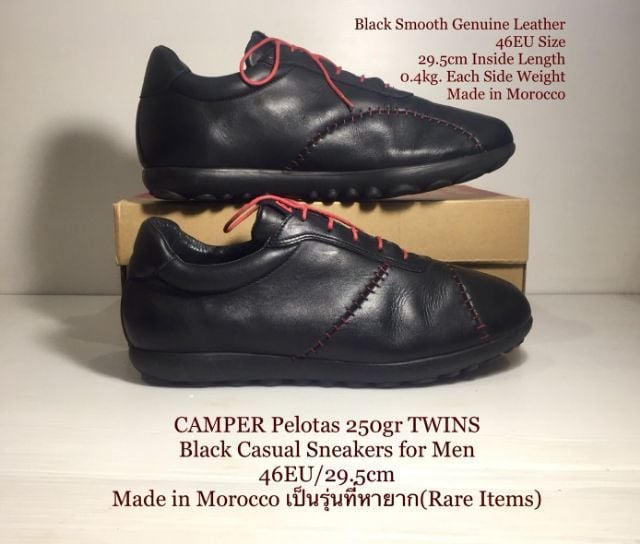 รองเท้าผ้าใบ UK 11.5 | EU 46 2/3 | US 12 ดำ CAMPER Sneakers 46EU(29.5cm) Original งาน Morocco ของแท้ มือ 2 สภาพเยี่ยม, รองเท้า CAMPER หนังแท้ไร้ริ้วรอย พื้นเต็ม ไม่มีตำหนิใดๆ สวยมาก