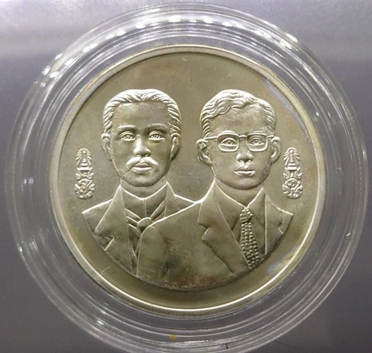 เหรียญไทย เหรียญเงิน 600 บาท 120 ปี กระทรวงการต่างประเทศ 2538