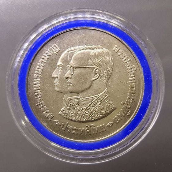 เหรียญไทย เหรียญ 600 บาท ครองราช 36 ปี เป็นสองเท่า ร4 เนื้อเงิน 2534