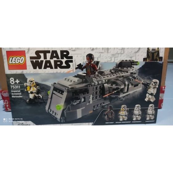 ตัวต่อ เลโก้ จิ้กซอว์ Lego Star Wars Imperial Armored Marauder 75311