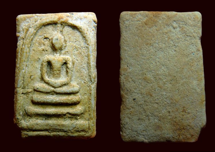 พระสมเด็จวัดระฆัง และบางขุนพรหม AA222222 รูปที่ 17