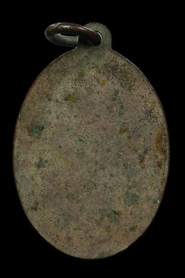 เหรียญหลวงพ่ออ๋อย วัดไทร รูปที่ 2