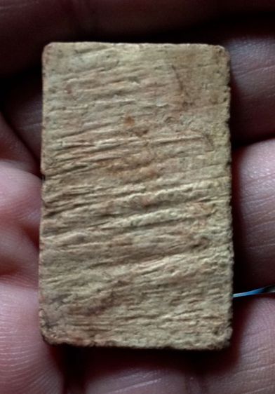 พระสมเด็จ รูปที่ 10