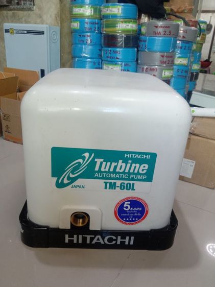 ปั้มน้ำอัตโนมัติ HITACHI Turbine 150วัตต์ 