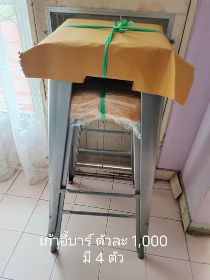 โต๊ะไม้ เก้าอี้เหล็ก (ซื้อมา 1,600 ขาย 900) รูปที่ 2