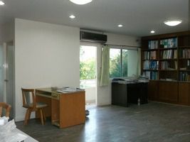 มีบางส่วน 2010 ขายหรือเช่าบ้าน(สำนักงาน) 3ชั้น ซ.รามอินทรา 39 แยก18 ที่ 92 ตรว. 7ห้องนอน 9ห้องน้ำ  แอร์ทุกห้อง solar roof  รูปที่ 2