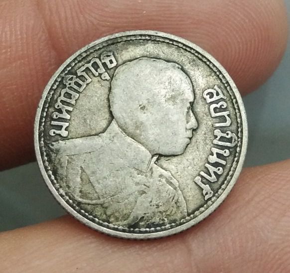 6087-เหรียญหาวชิราวุธ สยามมินทร์ เนื้อเงิน ราคา 1 สลึง หลังช้างสามเศียร รูปที่ 2