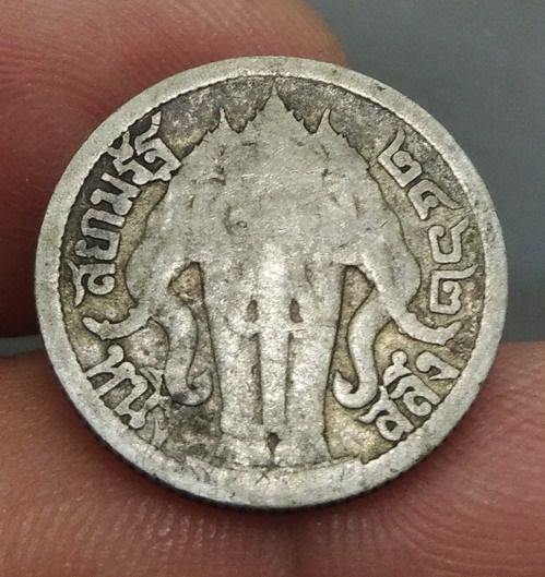 6087-เหรียญหาวชิราวุธ สยามมินทร์ เนื้อเงิน ราคา 1 สลึง หลังช้างสามเศียร รูปที่ 18