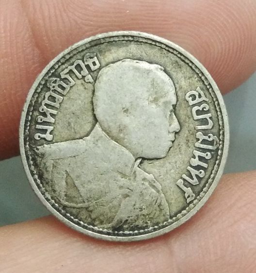 6087-เหรียญหาวชิราวุธ สยามมินทร์ เนื้อเงิน ราคา 1 สลึง หลังช้างสามเศียร รูปที่ 4