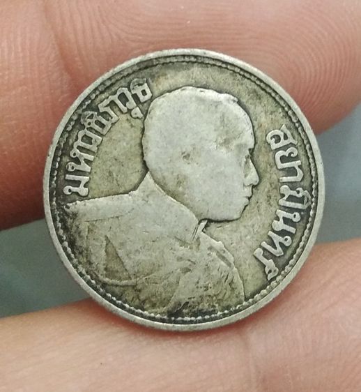6087-เหรียญหาวชิราวุธ สยามมินทร์ เนื้อเงิน ราคา 1 สลึง หลังช้างสามเศียร รูปที่ 13