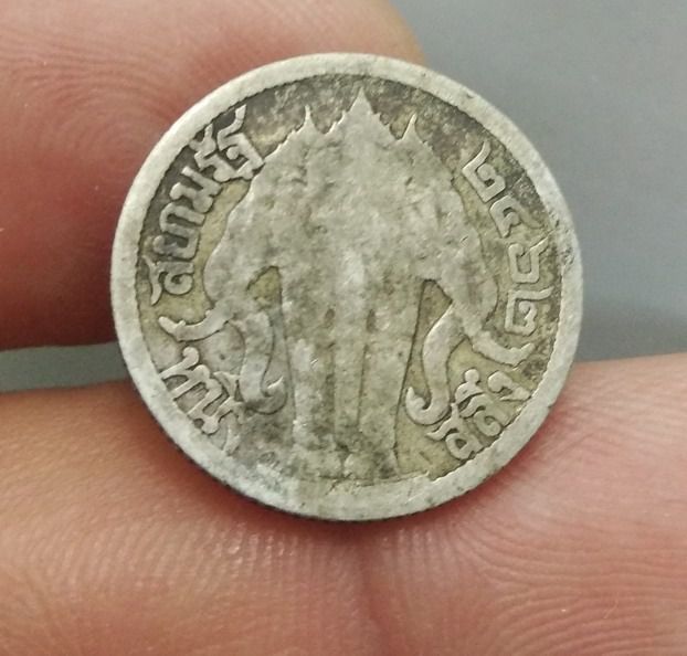 6087-เหรียญหาวชิราวุธ สยามมินทร์ เนื้อเงิน ราคา 1 สลึง หลังช้างสามเศียร รูปที่ 5