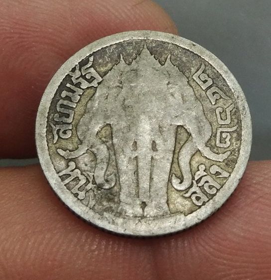 6087-เหรียญหาวชิราวุธ สยามมินทร์ เนื้อเงิน ราคา 1 สลึง หลังช้างสามเศียร รูปที่ 14