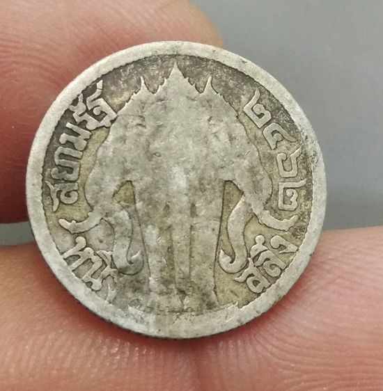 6087-เหรียญหาวชิราวุธ สยามมินทร์ เนื้อเงิน ราคา 1 สลึง หลังช้างสามเศียร รูปที่ 17