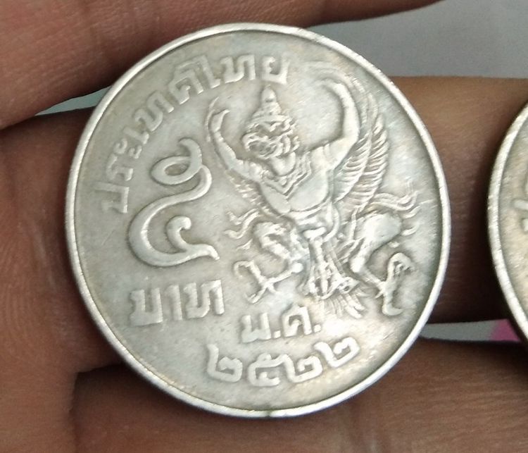 6111-เหรียญครุฑเฉียง ราคา 5 บาท จำนวน 2 เหรียญ เหรียญกษาปณ์หมุนเวียนในรัชกาลที่ 9 รูปที่ 15