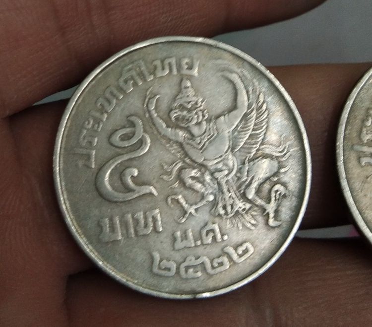 6111-เหรียญครุฑเฉียง ราคา 5 บาท จำนวน 2 เหรียญ เหรียญกษาปณ์หมุนเวียนในรัชกาลที่ 9 รูปที่ 13