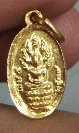 6113-เหรียญเม็ดแตงหลวงพ่อคูณ วัดบ้านไร่ หลังพระนาคปรกเนื้อกะไหล่ทอง รูปที่ 15