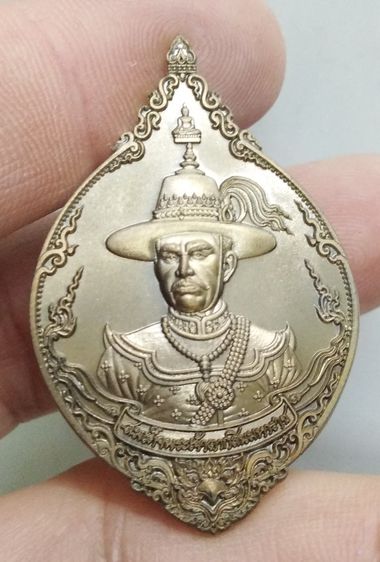 6115-เหรียญพระเจ้าตาก รุ่นชนะศึกปราบไพรี เนื้อระฆังชาติน อนุสรณ์สถาน วัดพรานนก  ปี2562 รูปที่ 15