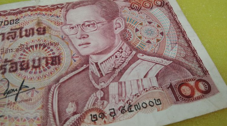 6147-ธนบัตรหลังช้างแดงราคา 100 บาท ธนบัตรหมุนเวียน ในรัชกาลที่ 9 รูปที่ 7
