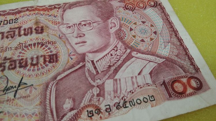 6147-ธนบัตรหลังช้างแดงราคา 100 บาท ธนบัตรหมุนเวียน ในรัชกาลที่ 9 รูปที่ 17