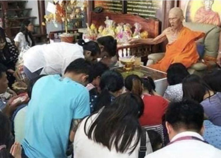 แผ่นยันต์ลายมือต่อวาสนา หลวงปู่ลอง สิริธโร วัดวิเวกวายุพัด รูปที่ 12