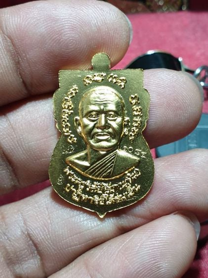 เหรียญเสมาหลวงปู่ทวด หลังอาจารย์ทิมรุ่นปาฏิหาริย์ใต้ร่มเย็นปี 57 เนื้อกะไหล่ทองลงยาน้ำเงิน หลวงพ่อรวยปลุกเสก และ คณาจารย์พิธีใหญ่ สวยแชมป์ รูปที่ 6