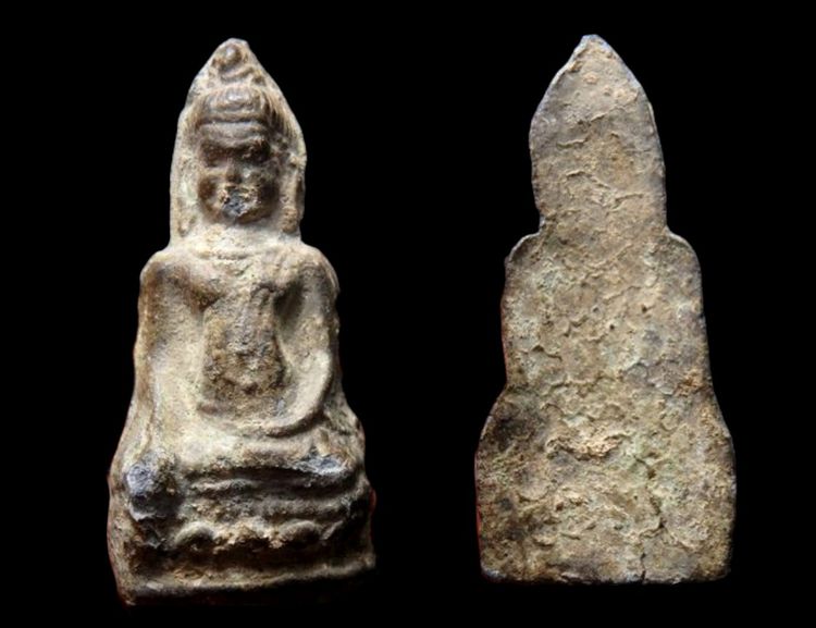 พระสมเด็จวัดระฆัง บางขุนพรหม AA789300 รูปที่ 14