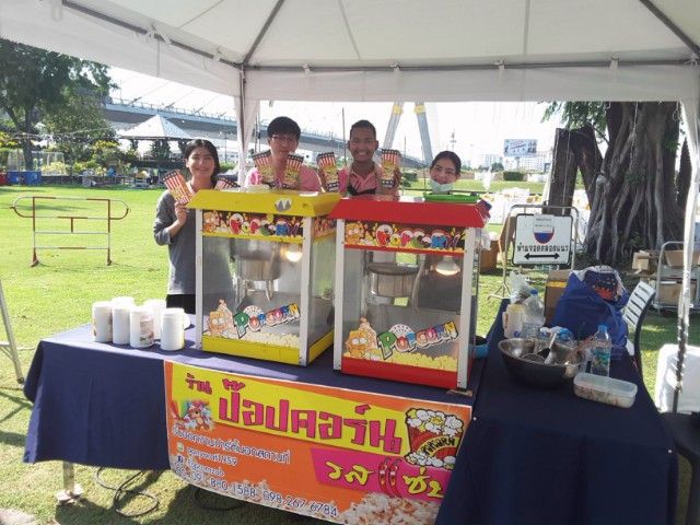 รับออกบูทป๊อปคอร์น  รูปที่ 4