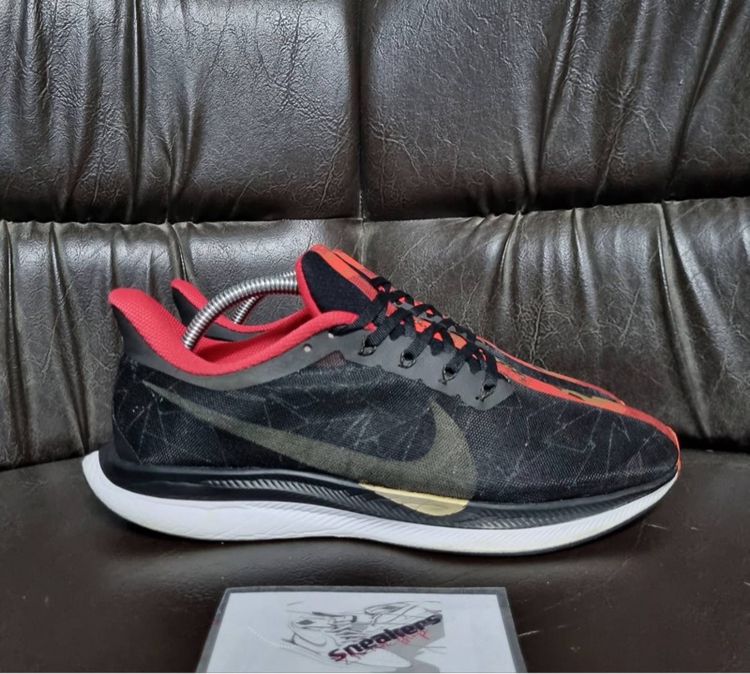 nike air vapormax womens green